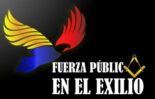 fuerza-publica-en-el-exilio